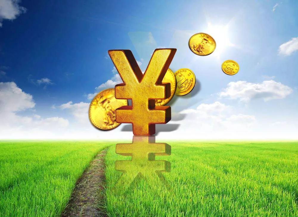 重庆借款